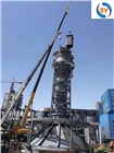 黃石煤矸石磚窯專用濕電除塵器廠家根據(jù)風(fēng)量設(shè)計(jì)方案