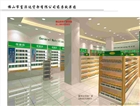 佛山富深達貨架廠家|超市貨架|便利店貨架
