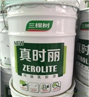 昆明三棵樹真時麗內墻涂料批發