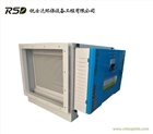 供應餐飲小型廚房油煙凈化器，凈化效果佳，RSD廠家生產售