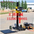 小型汽油機背包取芯勘探回轉式山地鉆機30米地質(zhì)探測山地鉆機