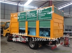 固液分離吸污車，水分離污物分離G2/G3設(shè)備