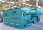 氣浮機，占地小，山東威銘環保科技有限公司