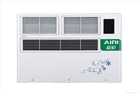 愛尼空氣源直流變頻冷曖風機 廣東愛尼 空氣能熱水器