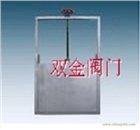 雙金BQZM不銹鋼渠道閘門