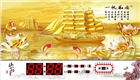 供應(yīng)LED數(shù)字萬(wàn)年歷/禮品/現(xiàn)代裝飾畫(huà)/掛鐘