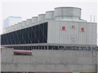 山東閉式冷卻塔廠家對工作原理知識的學習