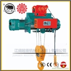 臺(tái)灣黑熊電動(dòng)葫蘆-黑熊鋼索電動(dòng)葫蘆-雙梁更安全