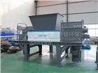 輪胎撕碎機(jī)_橡膠撕碎機(jī)價(jià)格_橡膠輪胎撕碎機(jī)生產(chǎn)線