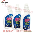 除霉劑生產廠家告訴您墻發(fā)霉了會繼續(xù)長嗎