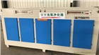 UV光氧凈化器廠家供應/泊頭市亞格環保設備性能穩定