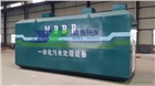 地埋式一體化污水處理設備生產廠家