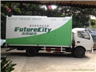 東風(fēng)牌H3-1不銹鋼吸糞車，環(huán)衛(wèi)吸污車