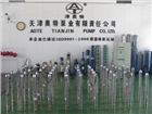 山東地區(qū)供貨_不銹鋼潛水泵_廠家直銷(xiāo)_批發(fā)價(jià)