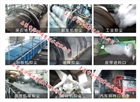 煤礦干霧抑塵系統煤礦干霧抑塵工程找東莞華崛噴霧公司