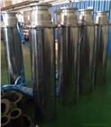 智匠泵業(yè)海水潛水泵型號(hào)說(shuō)明