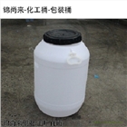常州找錦尚來塑料桶廠家供應50升圓形塑料桶 50l食品級加厚