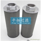 機(jī)油濾芯39329602，空壓機(jī)濾芯廠家