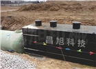 養殖場廢水處理 地埋式生活污水處理