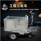 電動(dòng)手推車的價(jià)格