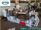 泰興瑞興14寸開(kāi)煉機(jī)