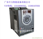 特價批發海利普變頻器，丹佛斯海利普變頻器，HOLIP變頻器