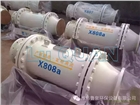 魯泉磁化水處理器  磁化水器 磁化除垢器