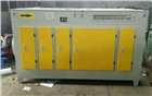 帝宸廠家直銷 光氧催化廢氣處理設備 uv光氧等離子一體機