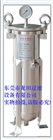 供應涂料。膠水。油墨?；ㄉ?。過濾器