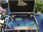 全能家電清洗機