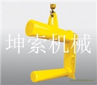 C型吊具-C型鉤吊具-C型夾鉗