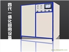 四代洗車廢水回用設備 0.5T 節能高效 操作簡單