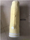 氟美斯(FMS)耐高溫布袋的生產(chǎn)廠家？
