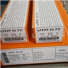 德國UTP 86 FN原裝進口焊條