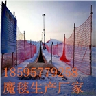 景區滑雪魔毯參數介紹 滑雪場輸送設備滑雪魔毯廠家