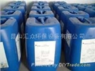 長(zhǎng)期批發(fā) 供應(yīng)環(huán)保清洗液 除銹 除油 除垢 多用途工業(yè)清洗劑