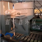 泊頭鑫華鑫環(huán)保廠家直銷TH型環(huán)鏈?zhǔn)蕉肥教嵘龣C(jī)