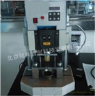 MFR-20型臺式顆粒制樣機(jī)（ MFR制樣機(jī)）