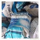 纖維球濾料-纖維球填料產地