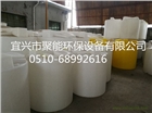 凌藍環保廠家 直銷批發價PE加藥箱 質優價廉 一只起售