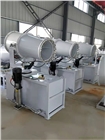 噴霧機廠家 噴霧機批發(fā) 遠程控制除塵器 生產(chǎn)環(huán)境衛(wèi)生噴霧機
