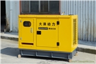40kw靜音柴油發電機廠家直銷