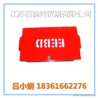 救生衣箱黃沙箱救生箱救生筏架-玻璃鋼箱304救生圈架