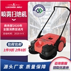 供應山東廠家手推式掃地機 車間倉庫環衛垃圾清掃車