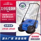 供應山東廠家手推式掃地機 車間倉庫垃圾清掃車