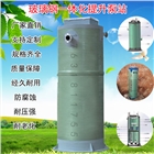 一體化預制泵站是一種集成地埋式預制泵站