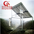 甘肅蘭州甘南移動(dòng) 電信 聯(lián)通太陽能移動(dòng)供電系統(tǒng) 太陽能發(fā)電機(jī)