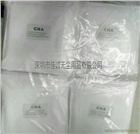 15CM噴頭擦拭布,噴繪機擦拭布22CM.噴頭擦拭布28元每
