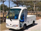 廠家鴻翔載貨車