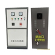 外置式水箱自潔消毒器